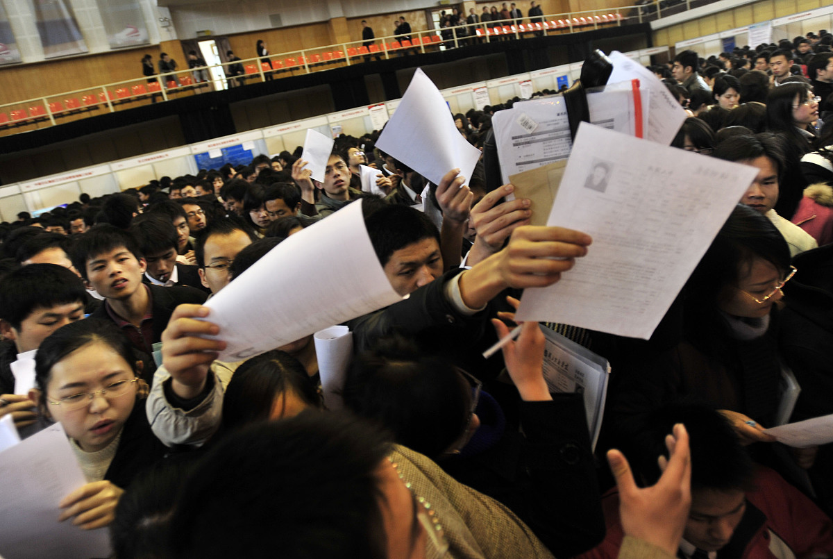 印江土家族苗族自治县中等职业学校毕业后就业情况怎么样？