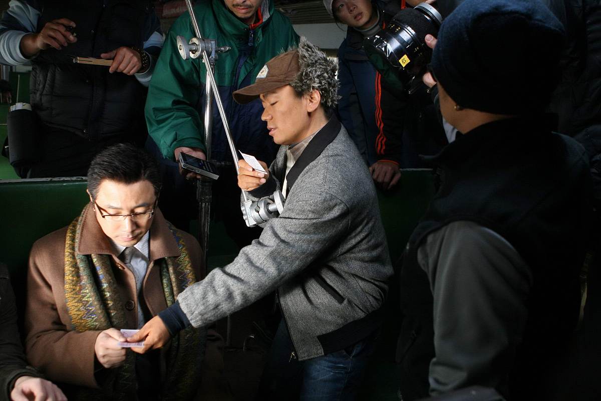 写一段《人在囧途》的解说