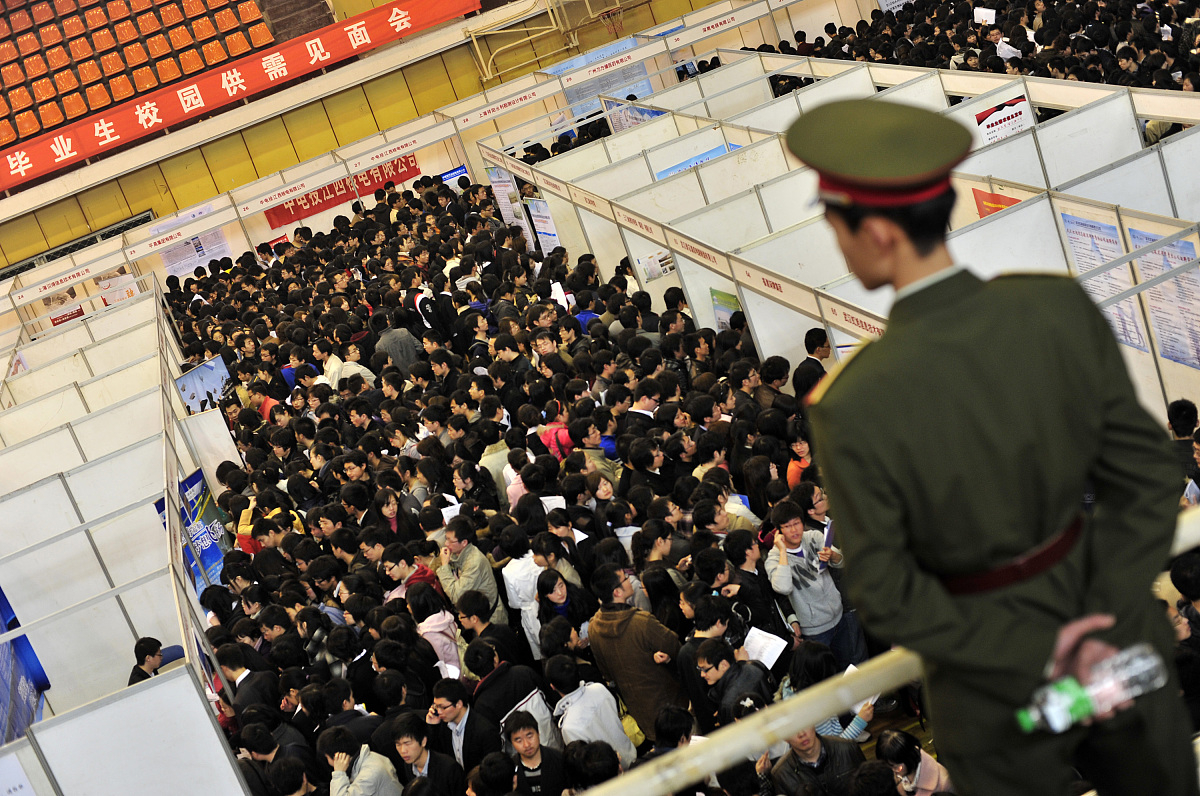 2023年云南工程职业学院就业有保障吗？