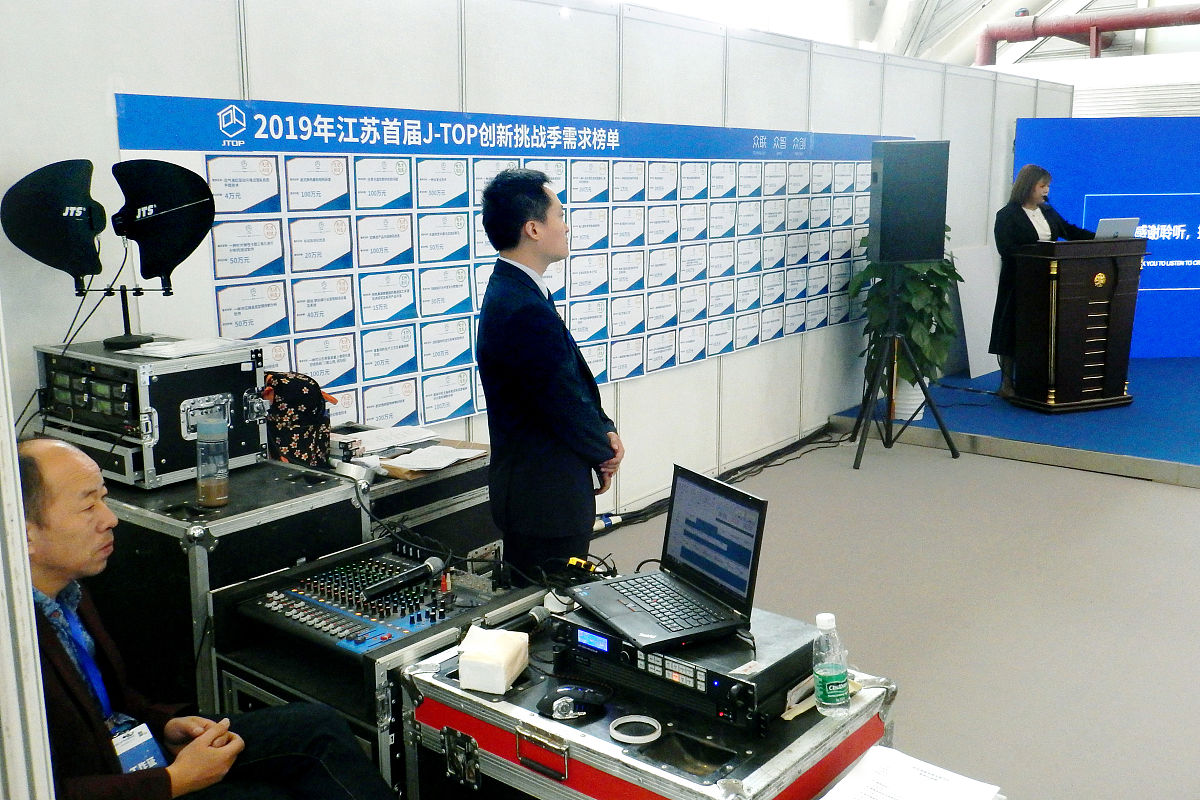 河北涿州市技师学院设有哪些专业？