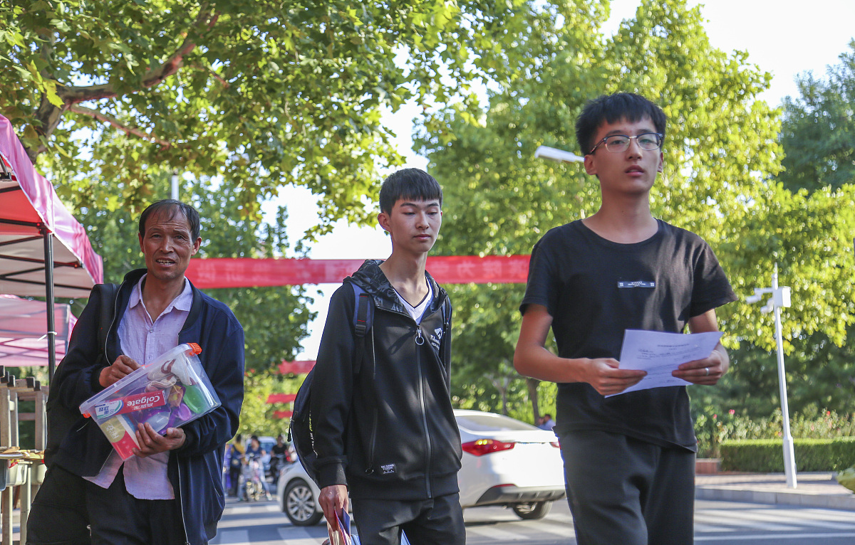 商州区职业高级中学助学政策：支持学生成长