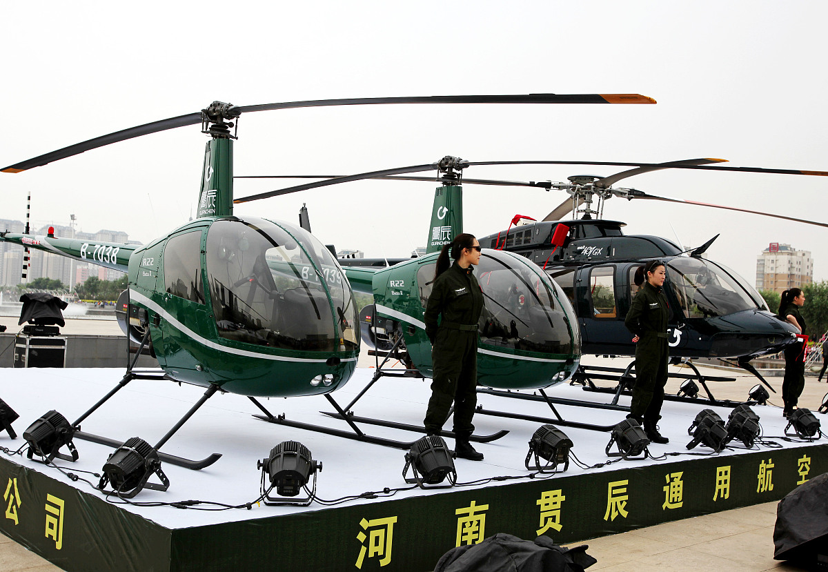 郫县成都航空旅游学院正规吗 口碑评价