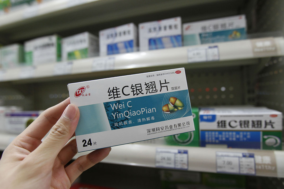 小儿手足口病抗病毒药物治疗效果分析：利巴韦林有效吗？