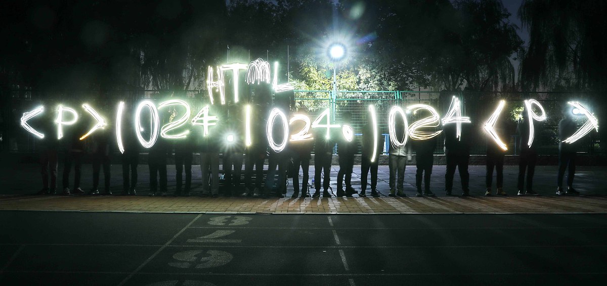 请仿照李白的风格，写一篇关于东北大学秦皇岛分校的古诗