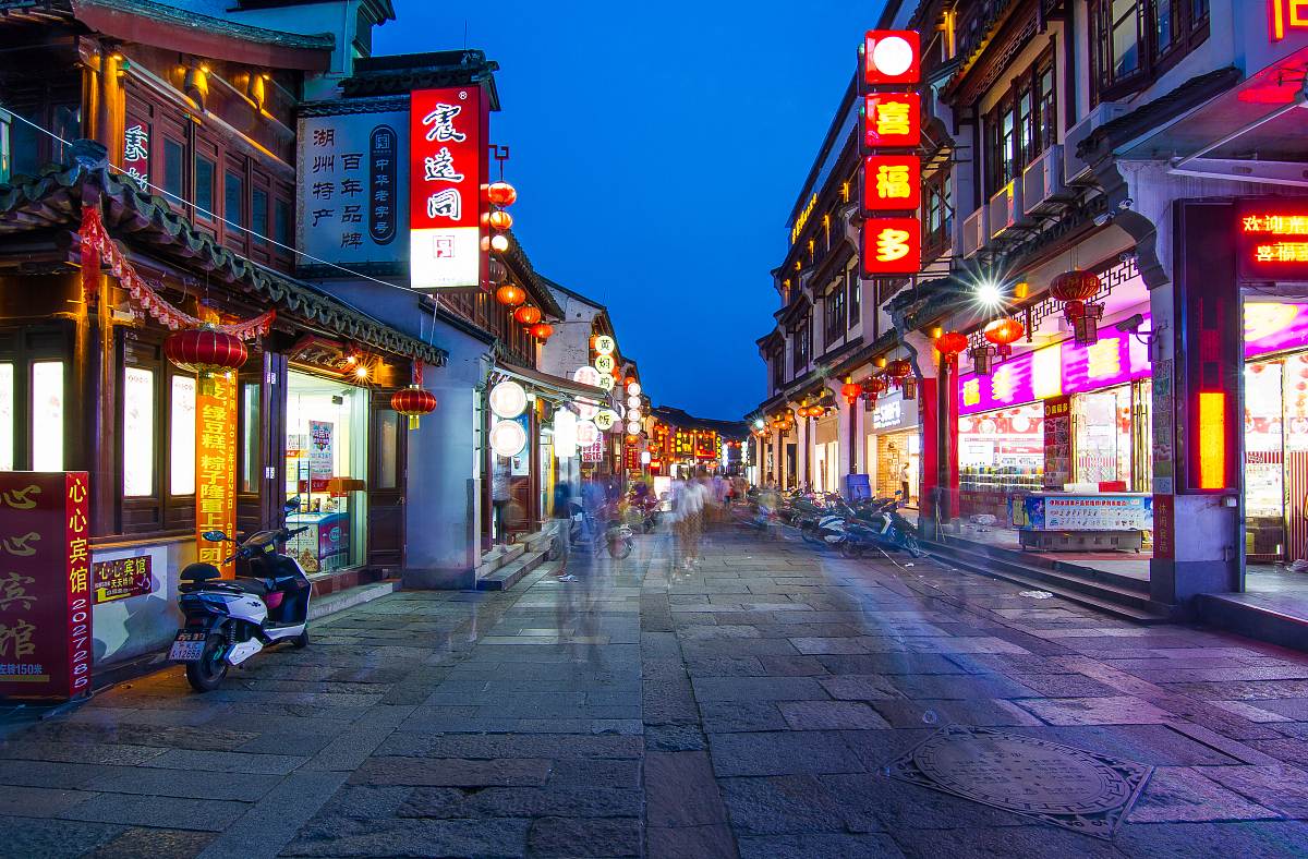 浙江商业技师学院2022年招生简章