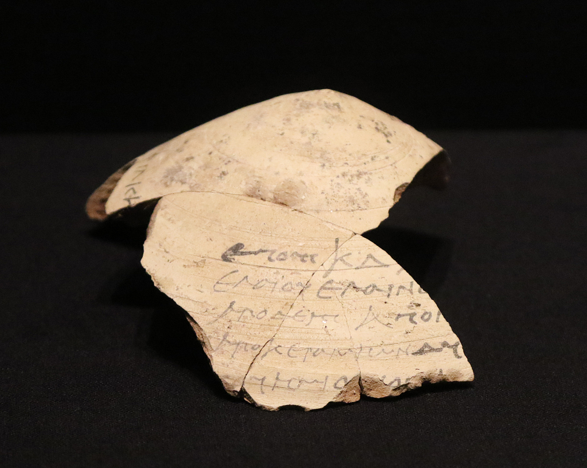 和藏宝阁差不多意识的词语