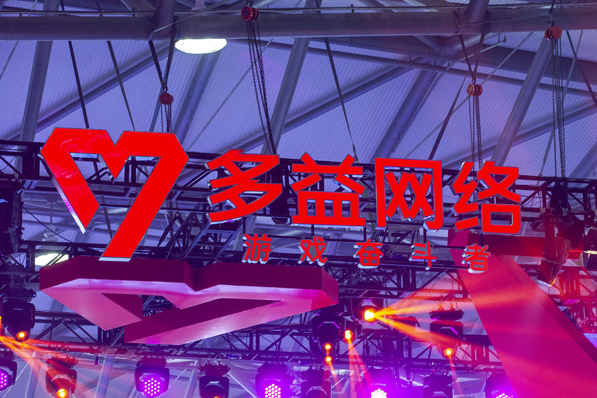 多益大概五百分請產生一段文章