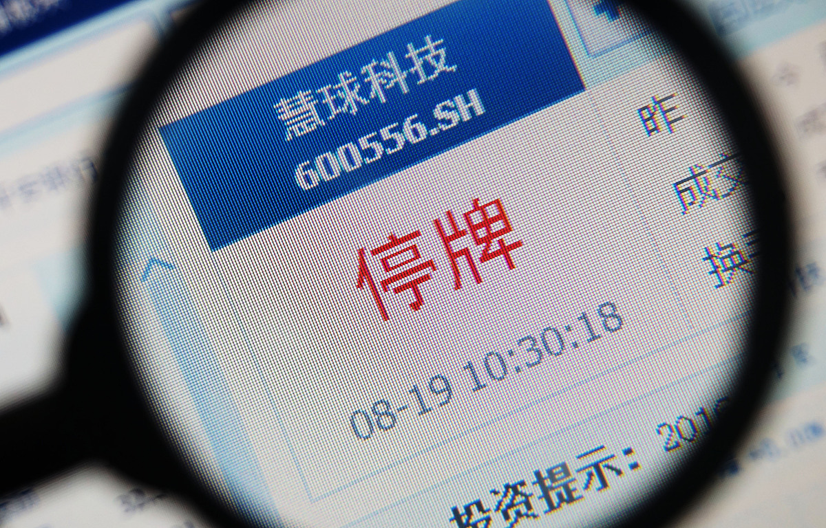 苹果手机怎么截屏(苹果手机怎么截屏录视频)