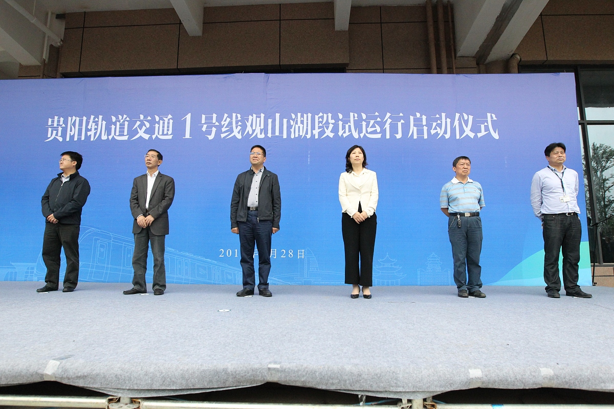 贵阳铁路学校分析：轨道交通运营管理专业