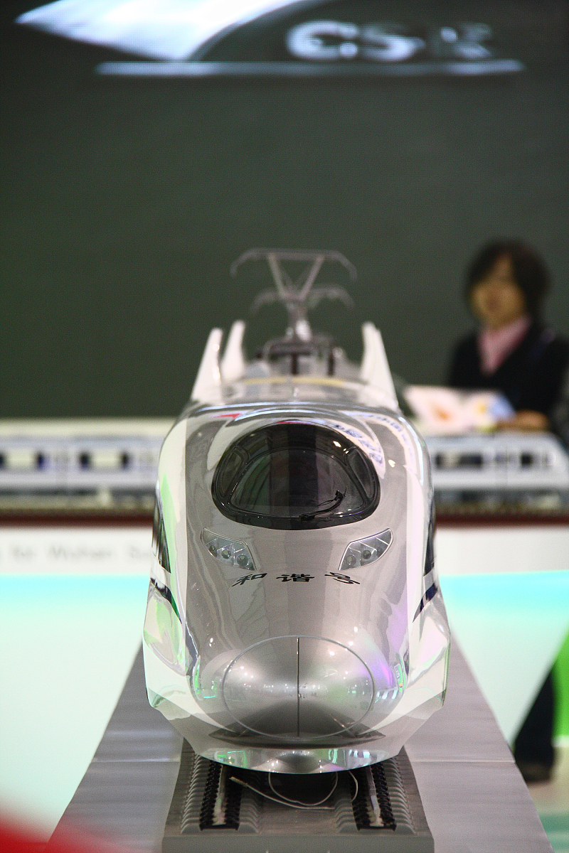 初中生学城市轨道交通供电专业前景好吗？能学会吗？