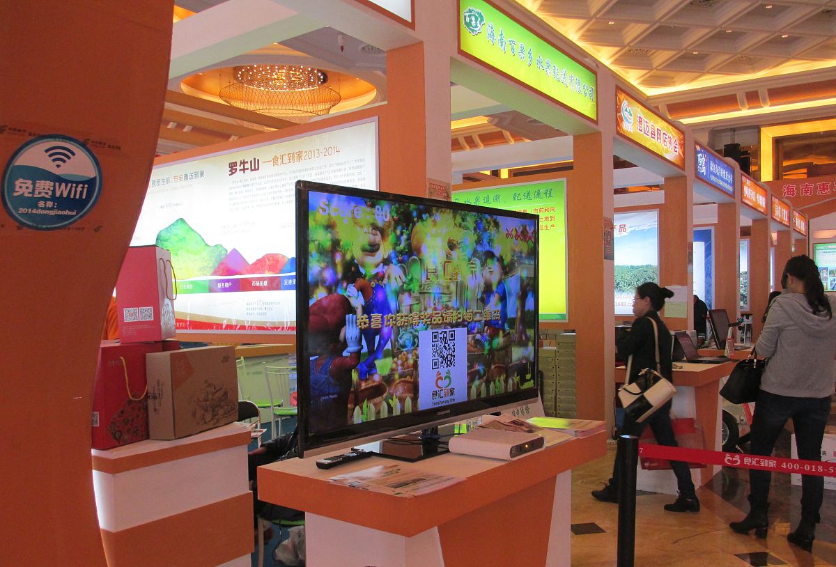 让玩家感觉由什么原因组成