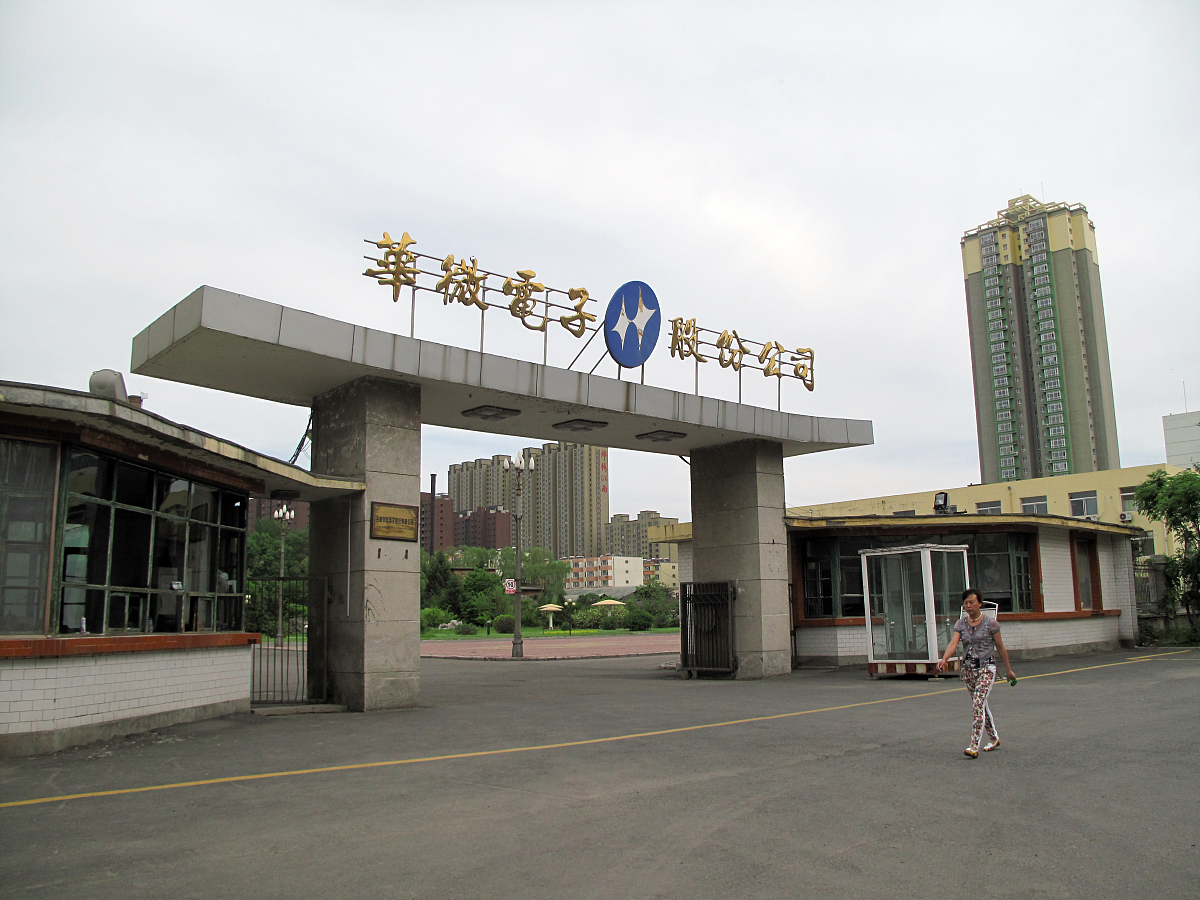 江苏怀仁中学怎么样？好不好？评价、师资、教学质量全方位解析