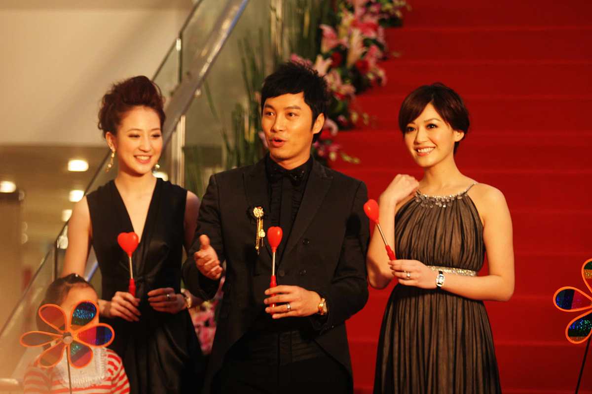 2009年2月28日,上海,2009新娱乐慈善群星会颁奖晚会.***_***谭耀文+++