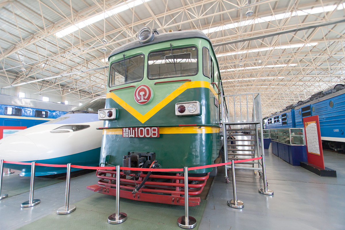 长沙铁路职业中等专业学校2023年招生专业：铁路工程、机车、信号、运输