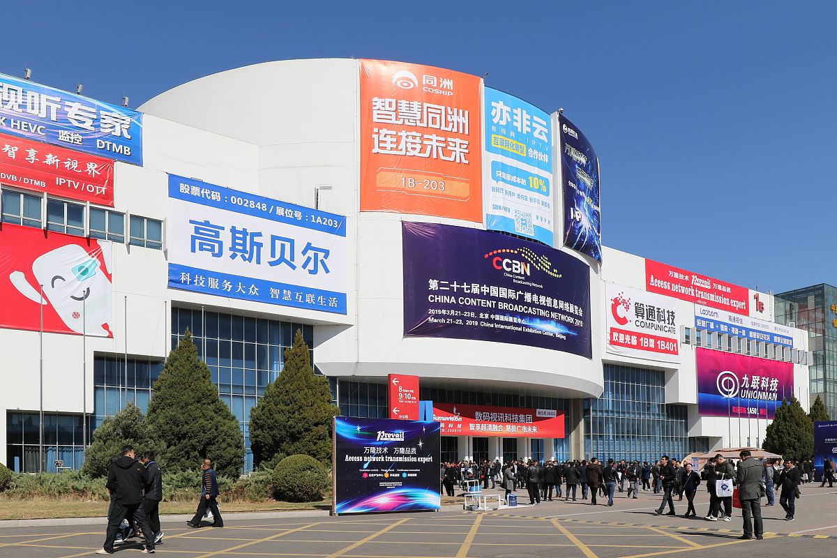 2020年四川广播电视中等专业学校三年制单招报名方式