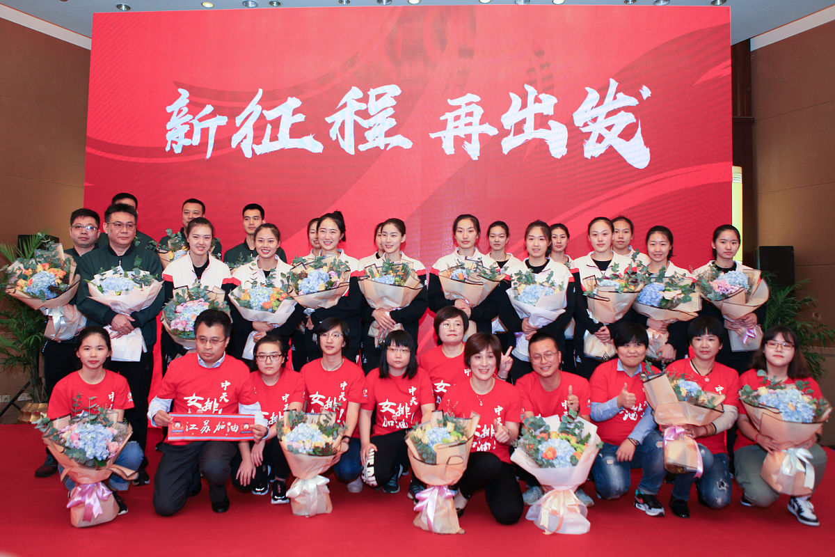 逐梦新时代：巾帼绽芳华主题解读