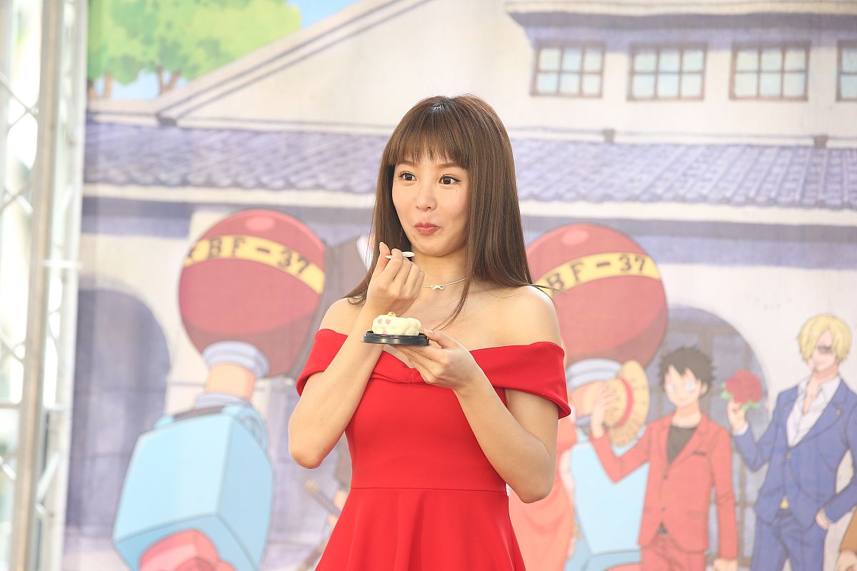 航海王挂画简介