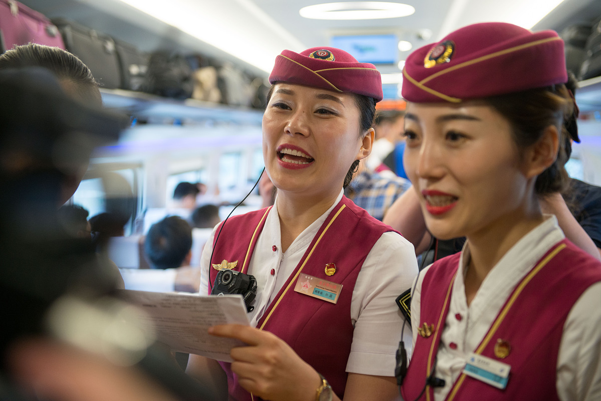 大连软件职业学院五年制大专有高铁乘务专业吗