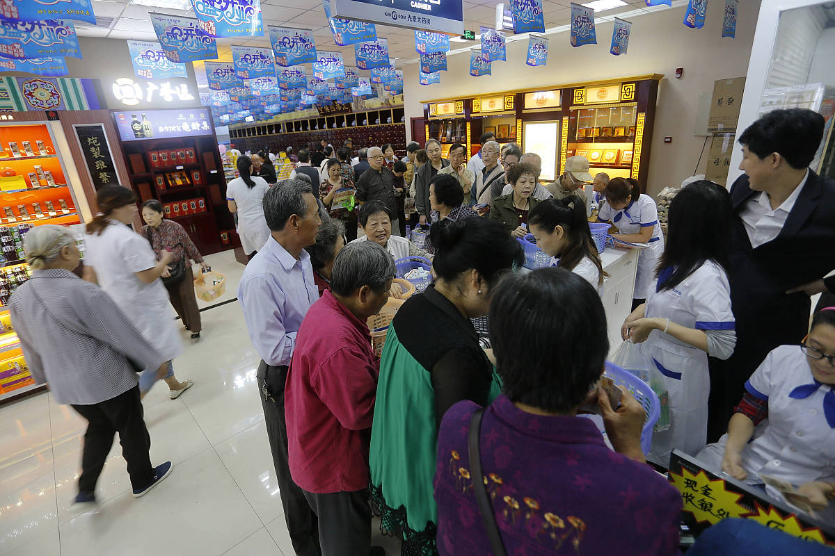 重庆市渝东技工学校中药学专业招生就业岗位详解