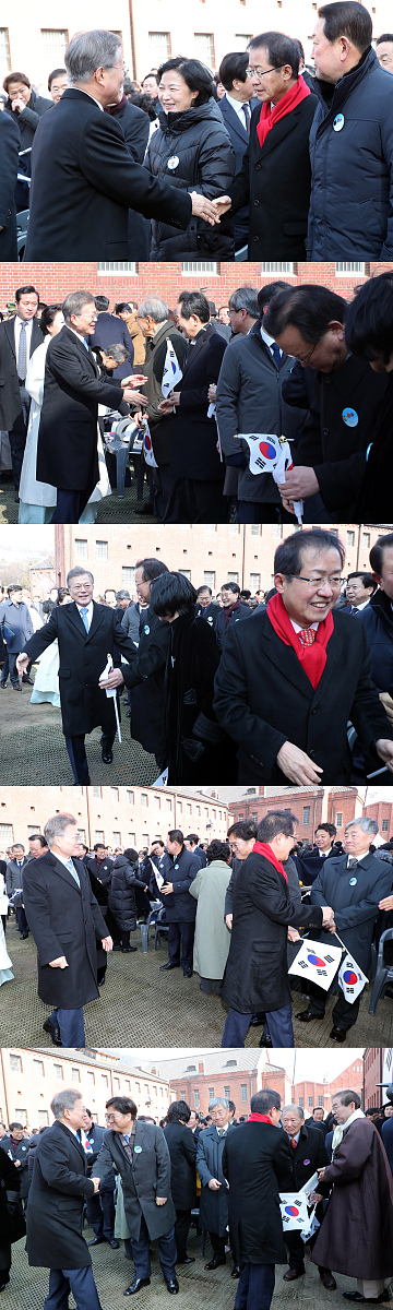 不管好事还是坏事总是控制不住笑怎么办中文翻译