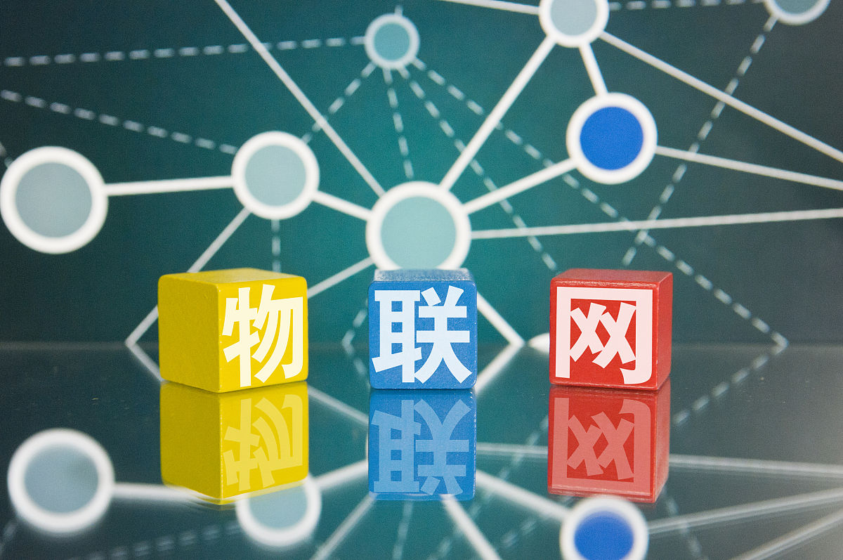 成武物联网学校铁道轨道供电怎么样？招生条件是什么？