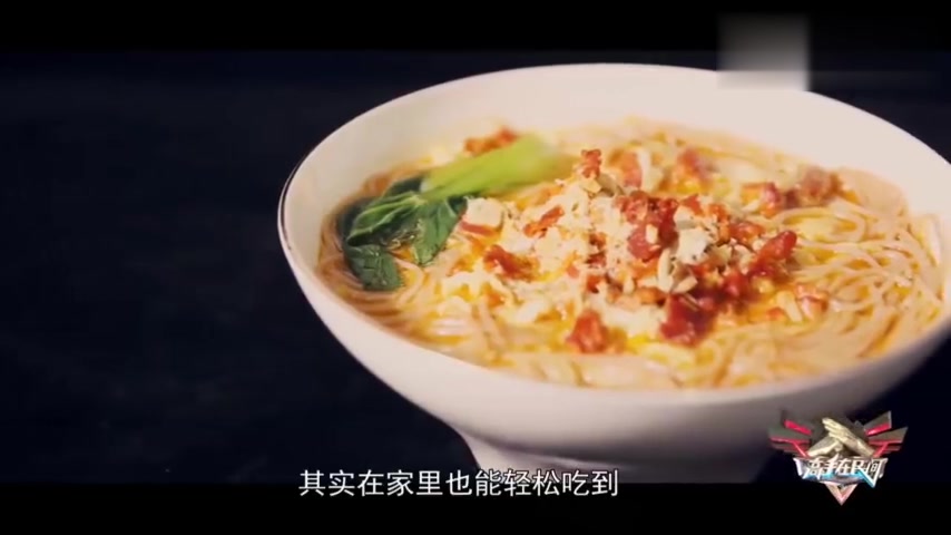 自己动手丰衣足食,螃蟹大厨教你做360元的奢华蟹黄面,简简单单