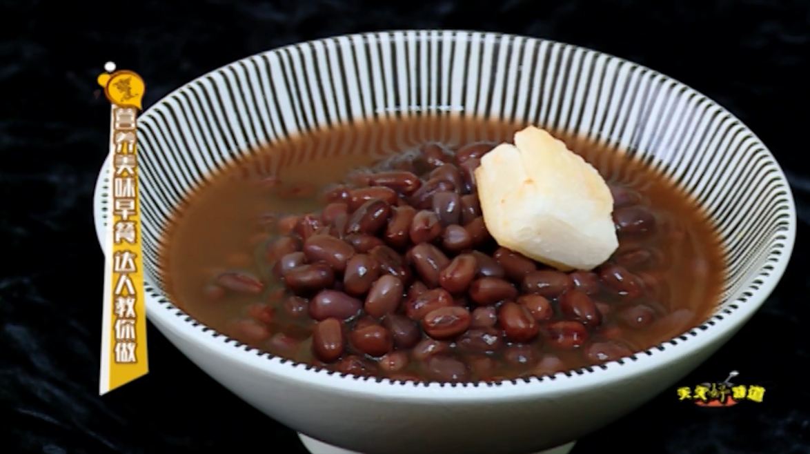 生活大参考:达人教你做营养美味,紫菜饭团和红豆年糕汤