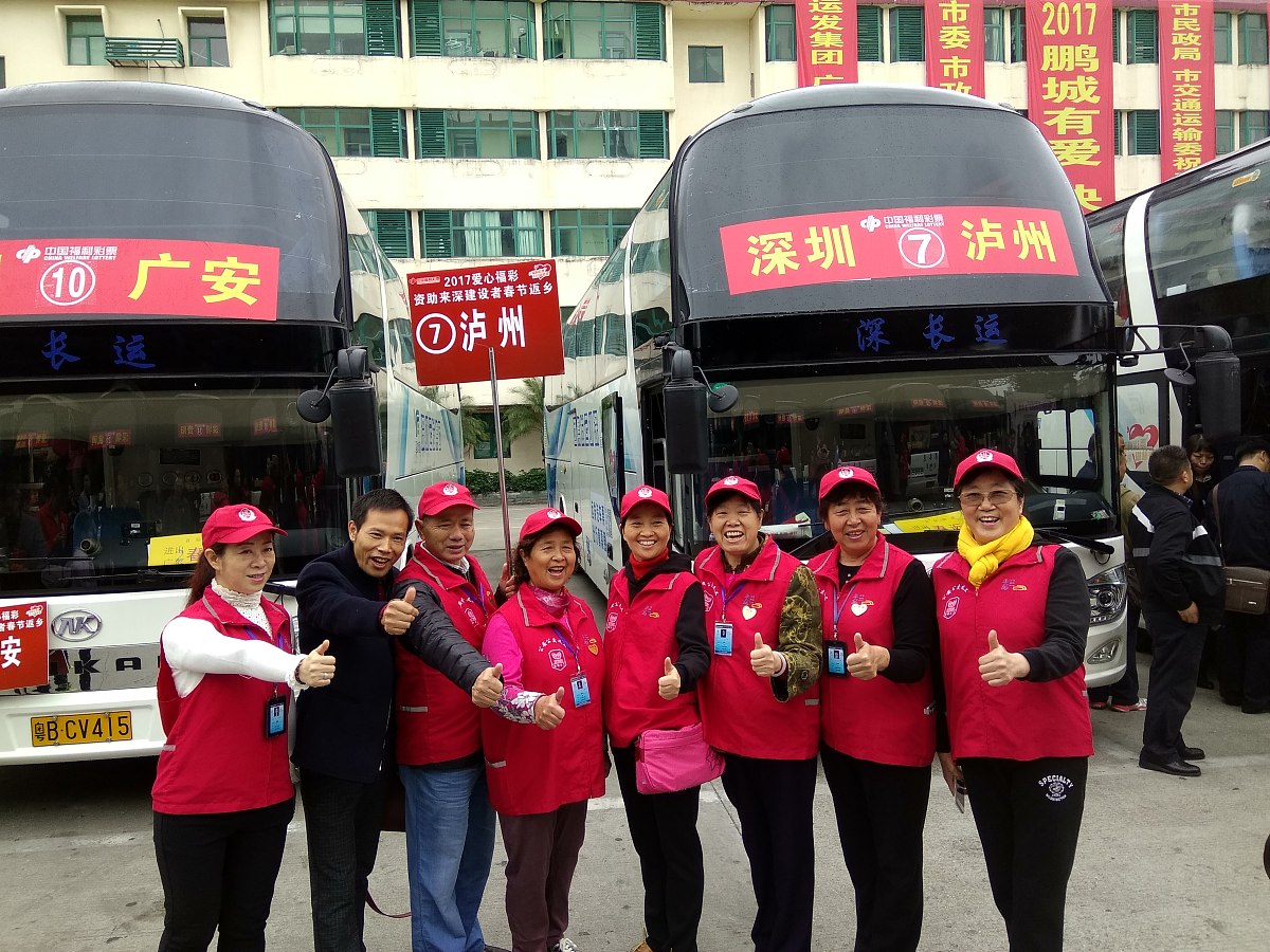 春节回家路：'回家真好'，家是情感的栖息地