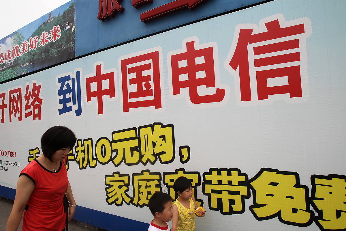 话费充值优惠活动大全 - 运营商、平台、银行卡优惠一网打尽
