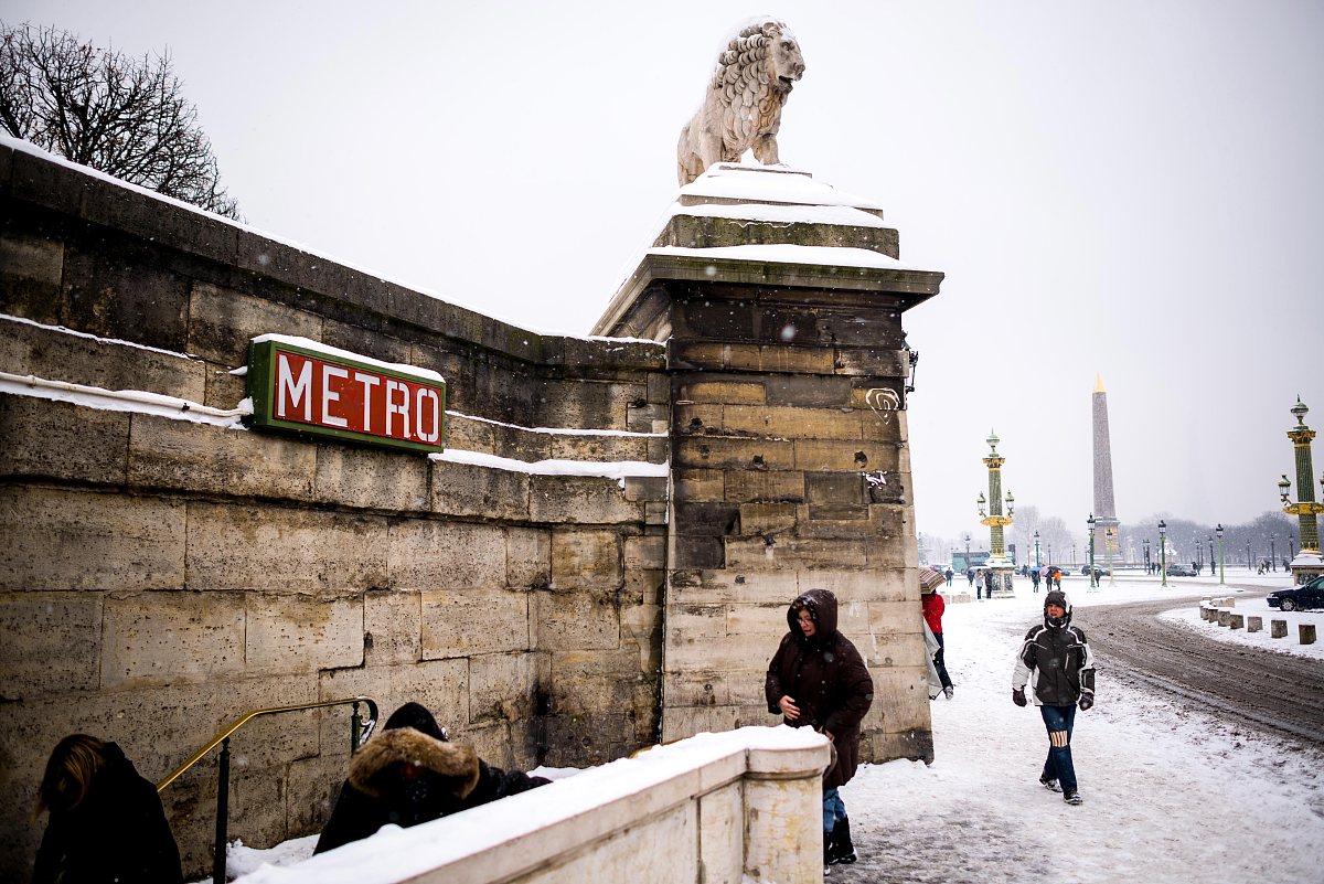 首都经济贸易大学劳动关系专业怎么样