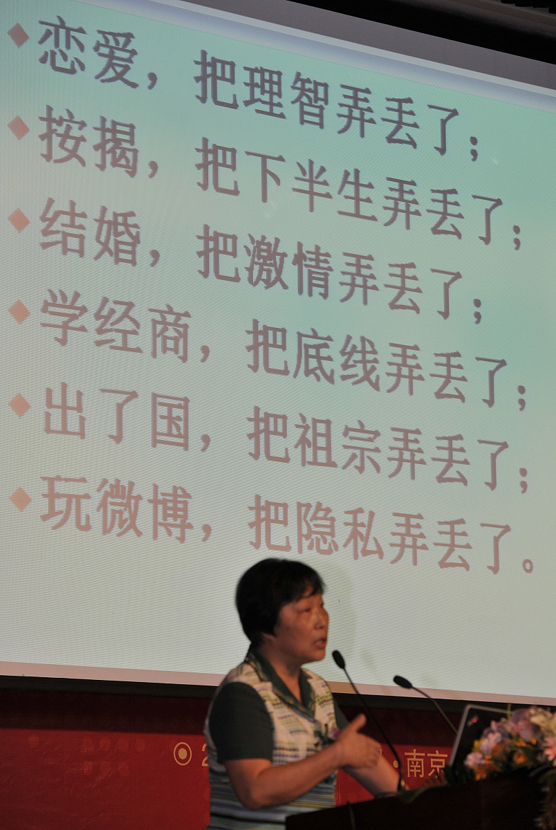 选择学习贵阳铁路学校好不好