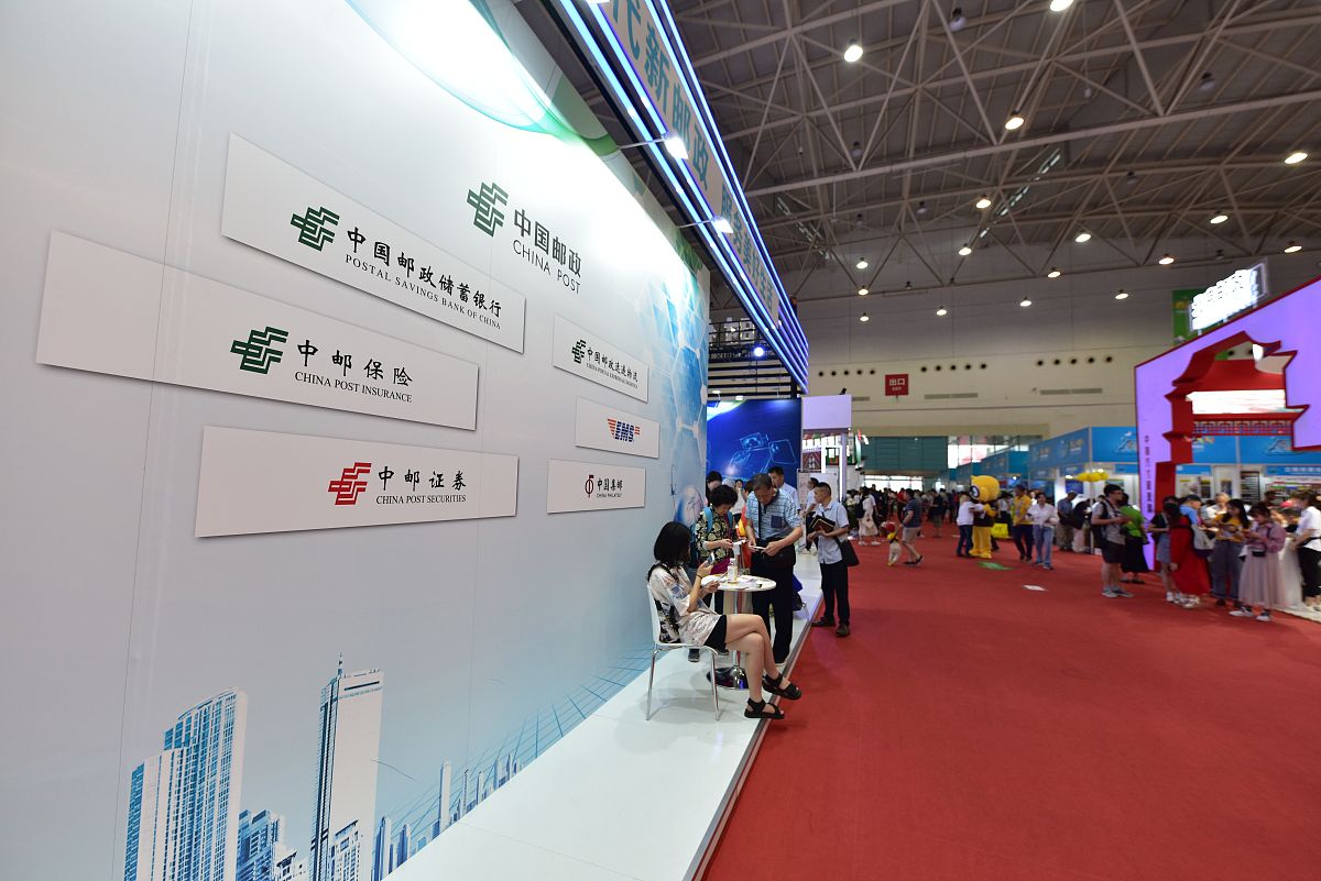 天津在打造城市形象中有哪些公关举措呢