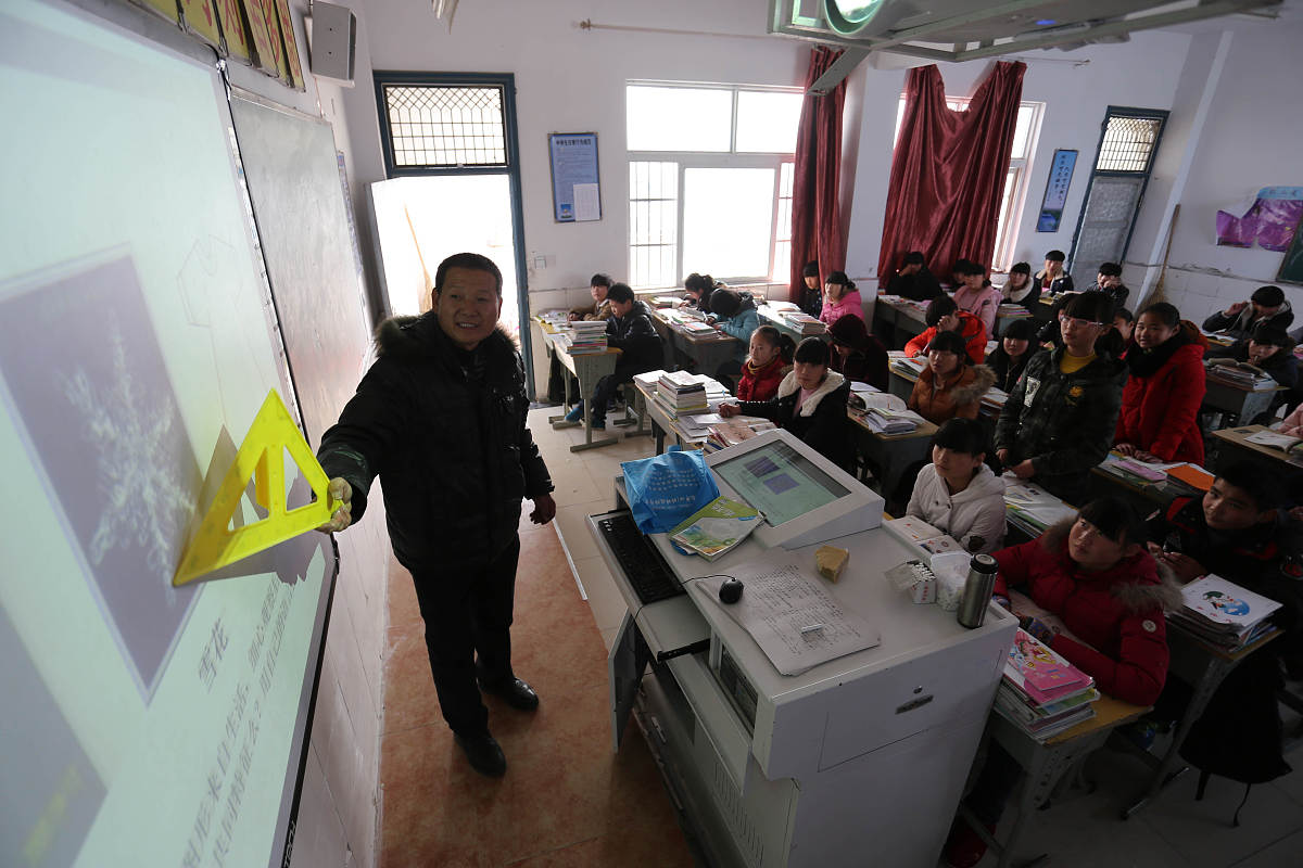 日照市农业学校电子技术应用及设施设备现状