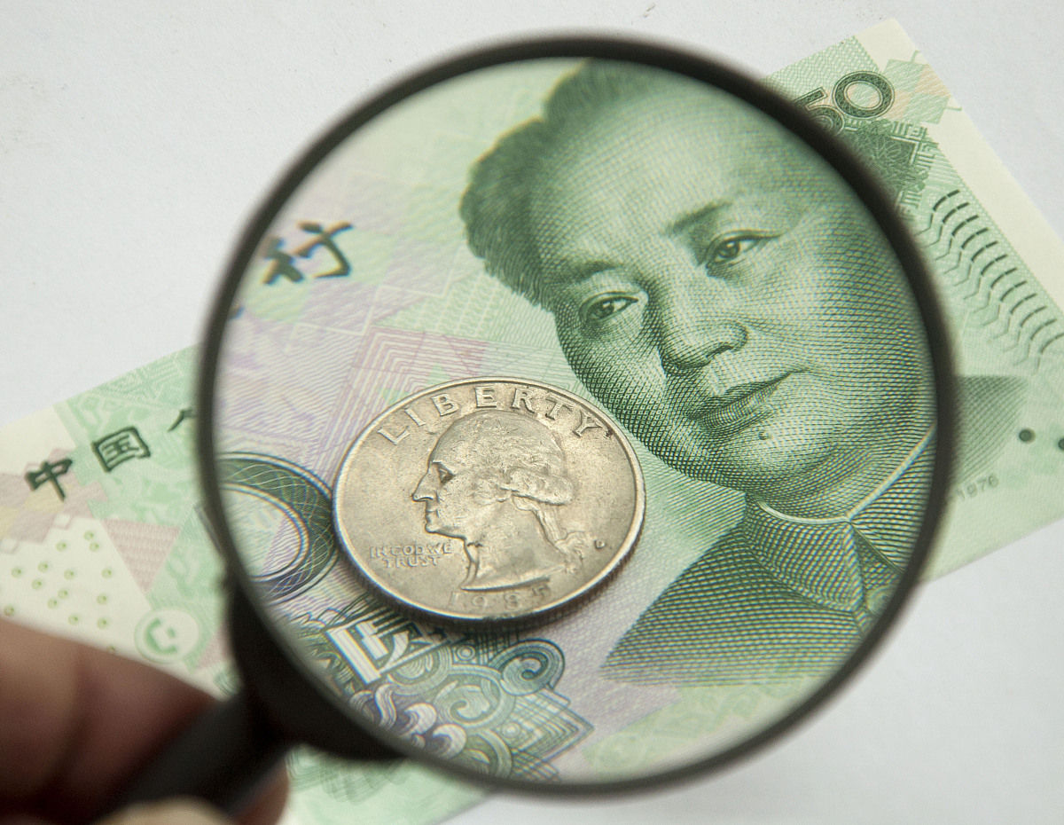 美元人民币汇率换算：100美元等于多少人民币？