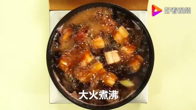 红烧肉的做法 红烧肉做法视频