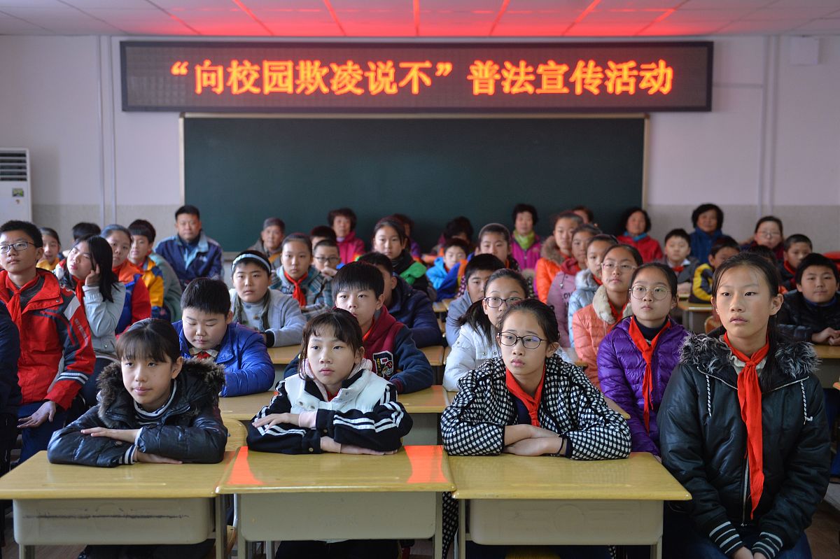 阳谷学前教育学校铁路供电系统及入学要求