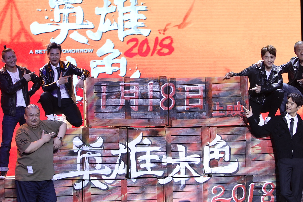 王凯"擒拿"马天宇上演后背杀画面太美 现场秀枪法斗帅颜值爆表
