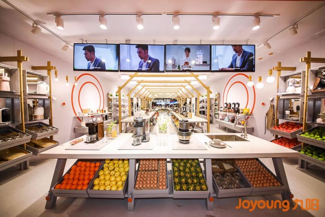 九阳发布“悦享健康”品牌新主张:3大颠覆性新品激活用户需求-家电圈官网