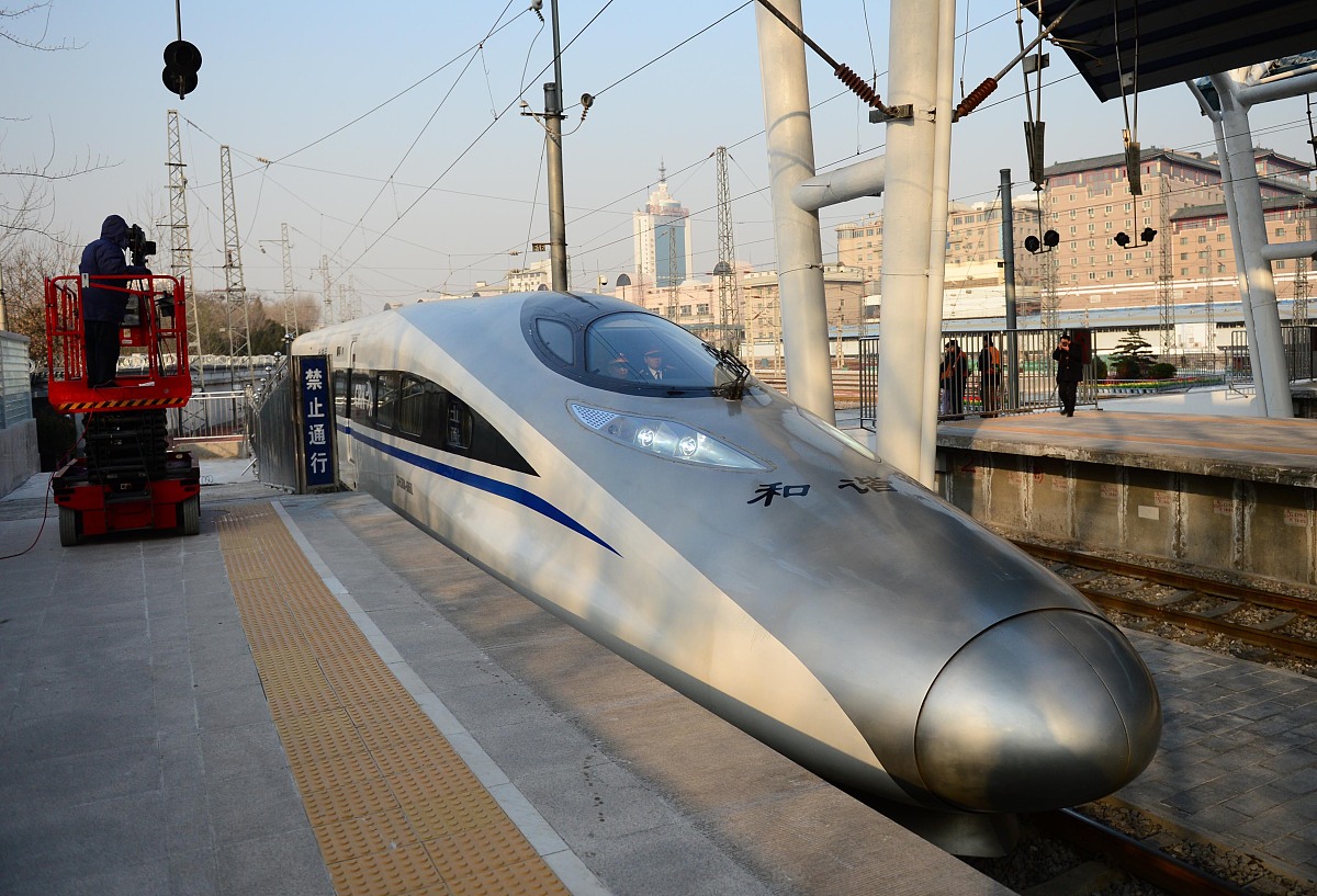 北京到石家庄高铁车次查询 - 发车时间、价格信息 - 高铁票价查询
