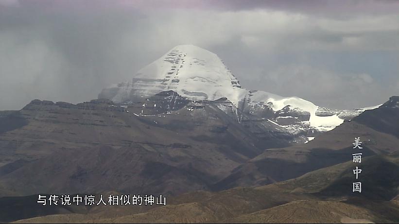 [图]美丽中国:一座无比神秘的圣山,迄今为止,没有人攀上过!