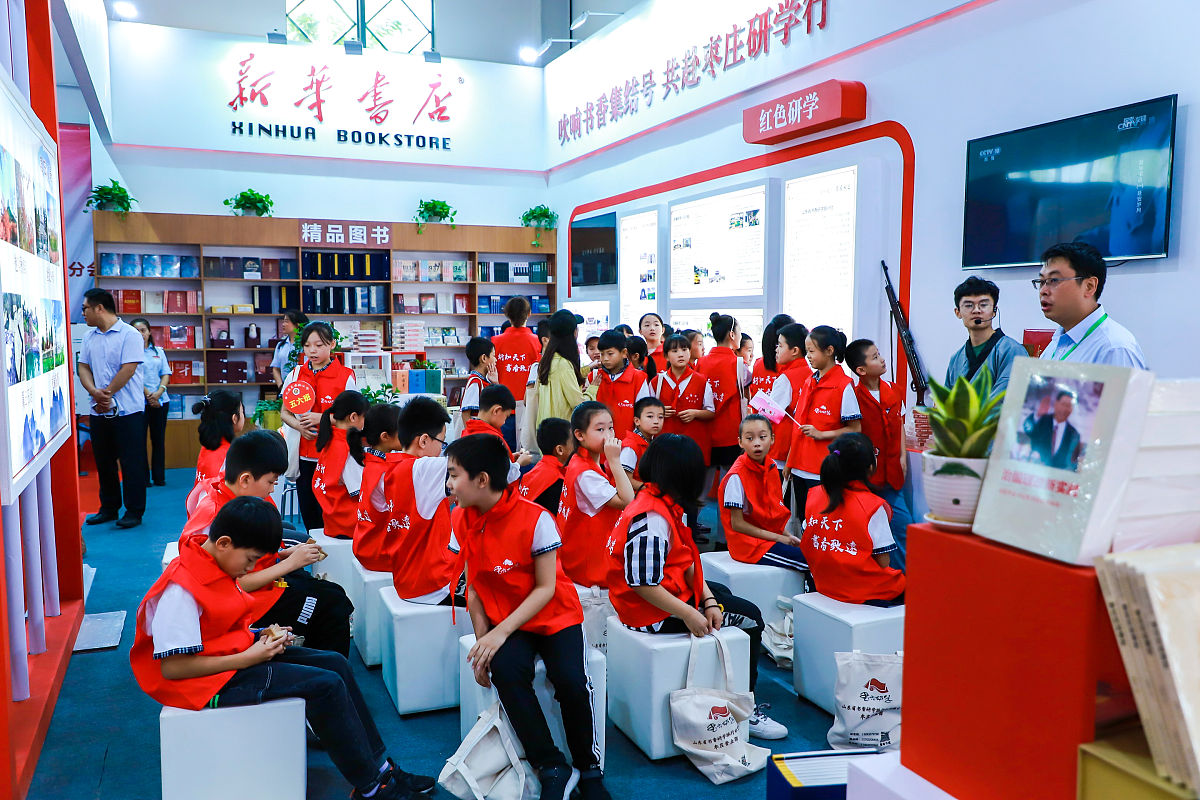 山东文化产业职业学院艺术设计专业优势及发展前景