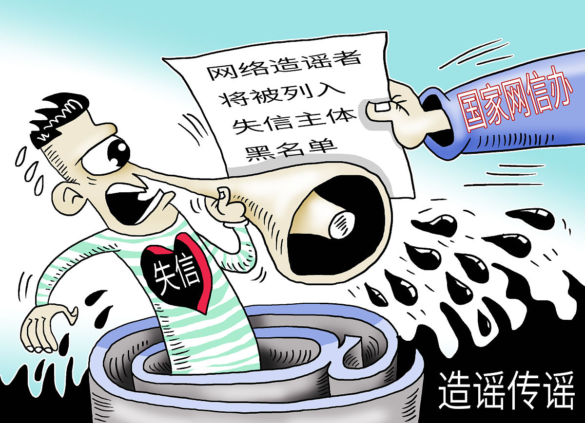 拖欠工资怎么办？举报电话、媒体曝光全攻略