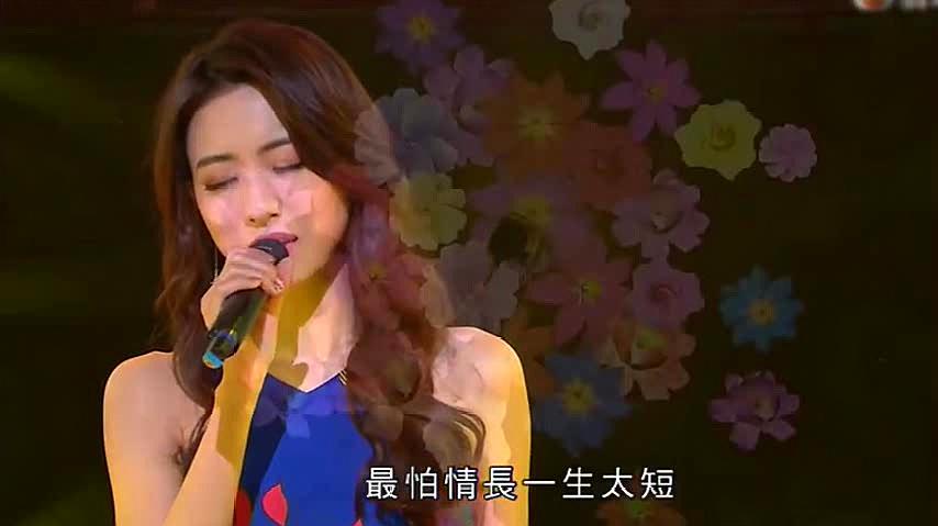 [图]菊梓乔台上一首《皓镧传》主题曲《心有不甘》,实力唱将,好听