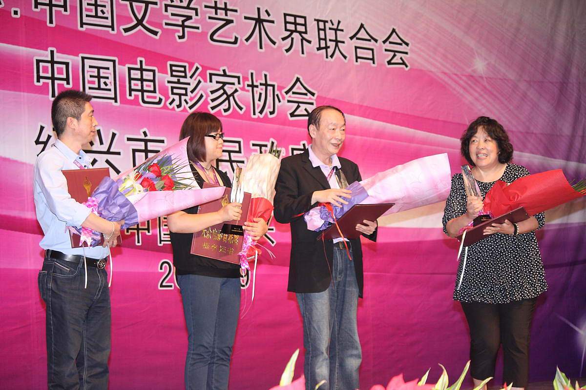 佛山市美育评价学校领导致辞：培育审美素养，成就艺术人才
