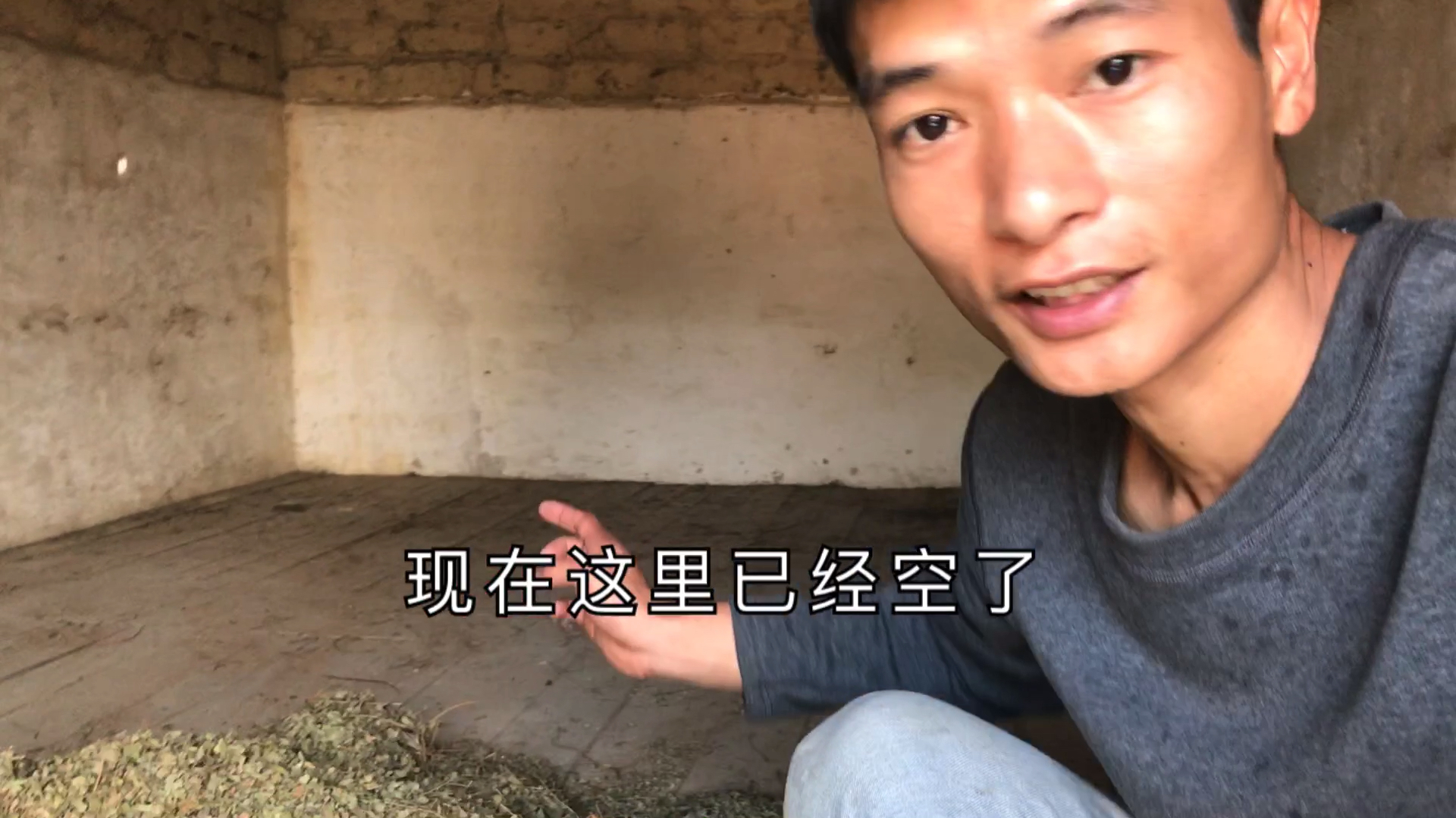 鸡骨草已经晒干了,今天全部卖掉,这价钱够呛