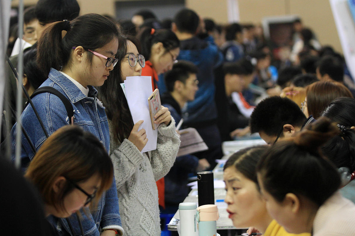 邯郸工贸学校2022年招生简章