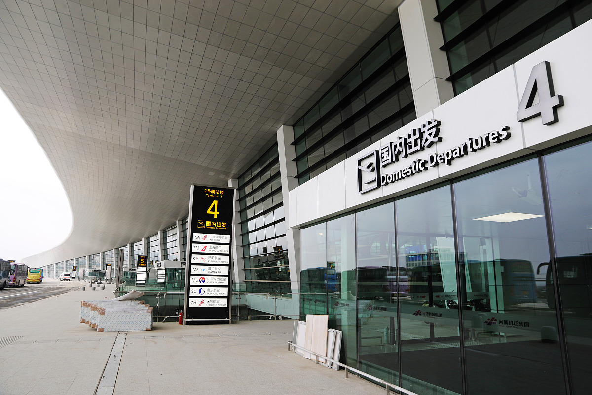 上海去北京多远