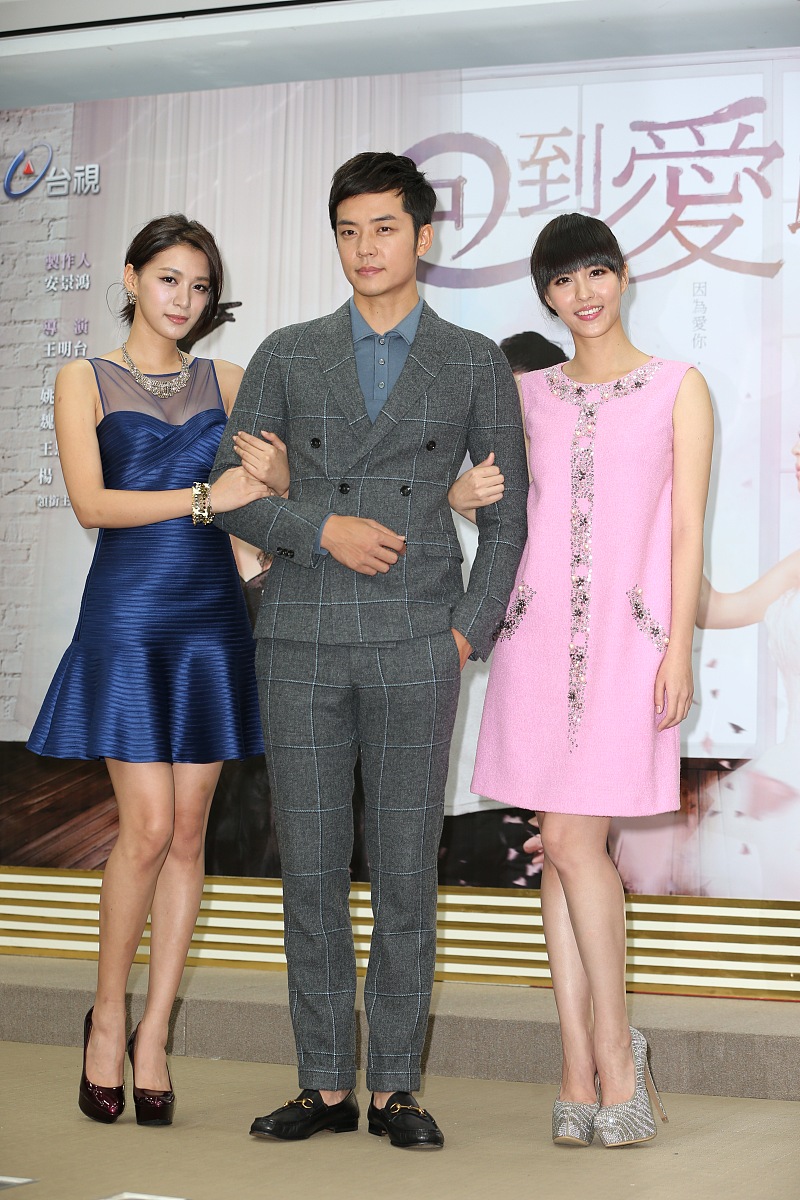 偷偷的爱上你 - 张峻宁、秦岚主演的爱情电视剧