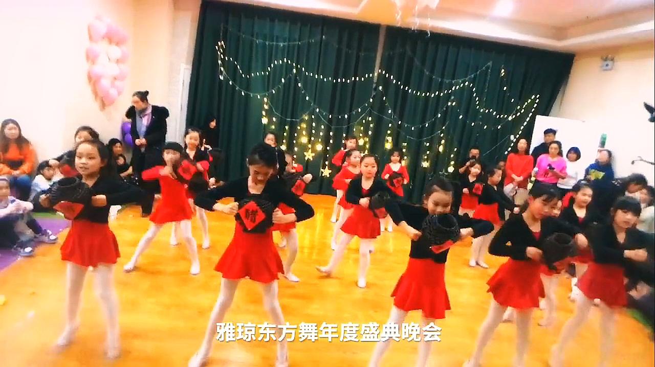 [图]少儿舞蹈:少儿舞蹈《醋妞妞》,喜欢她们古灵精怪的表演!