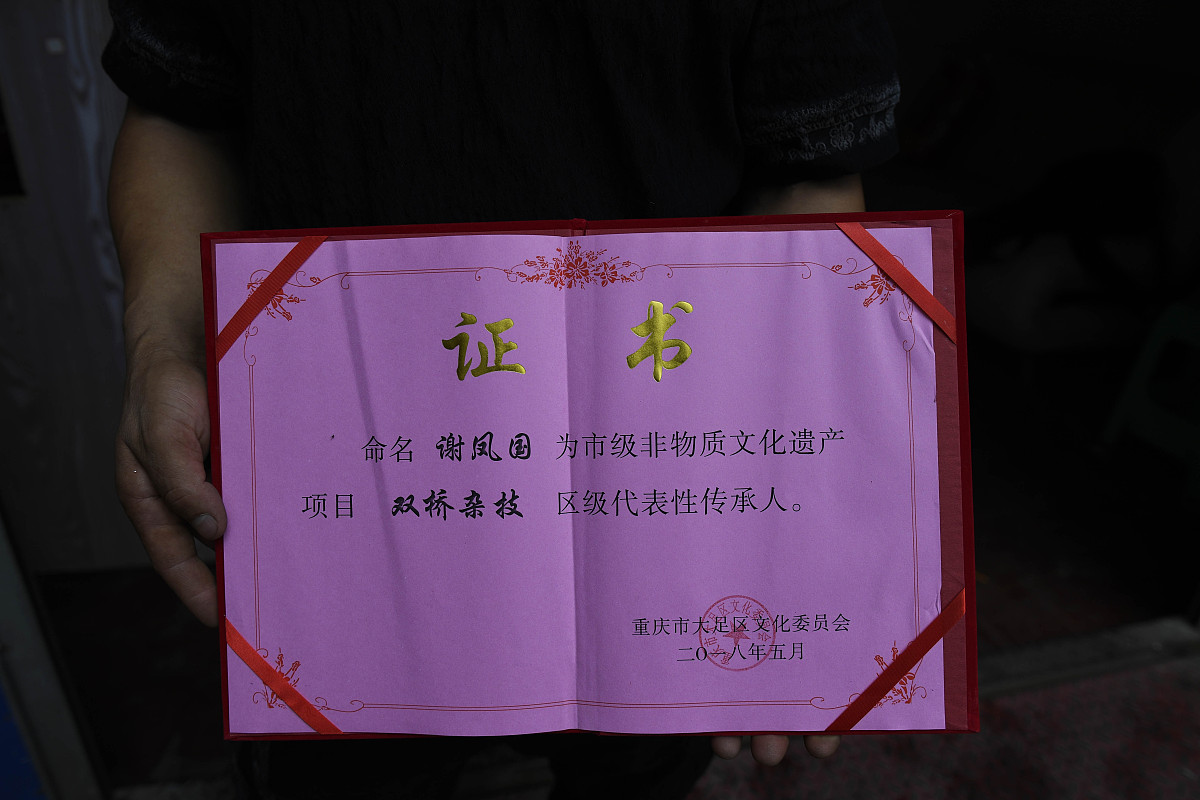 2023年四川省水产学校资助政策详解：助学金、奖学金、实习就业全方位支持